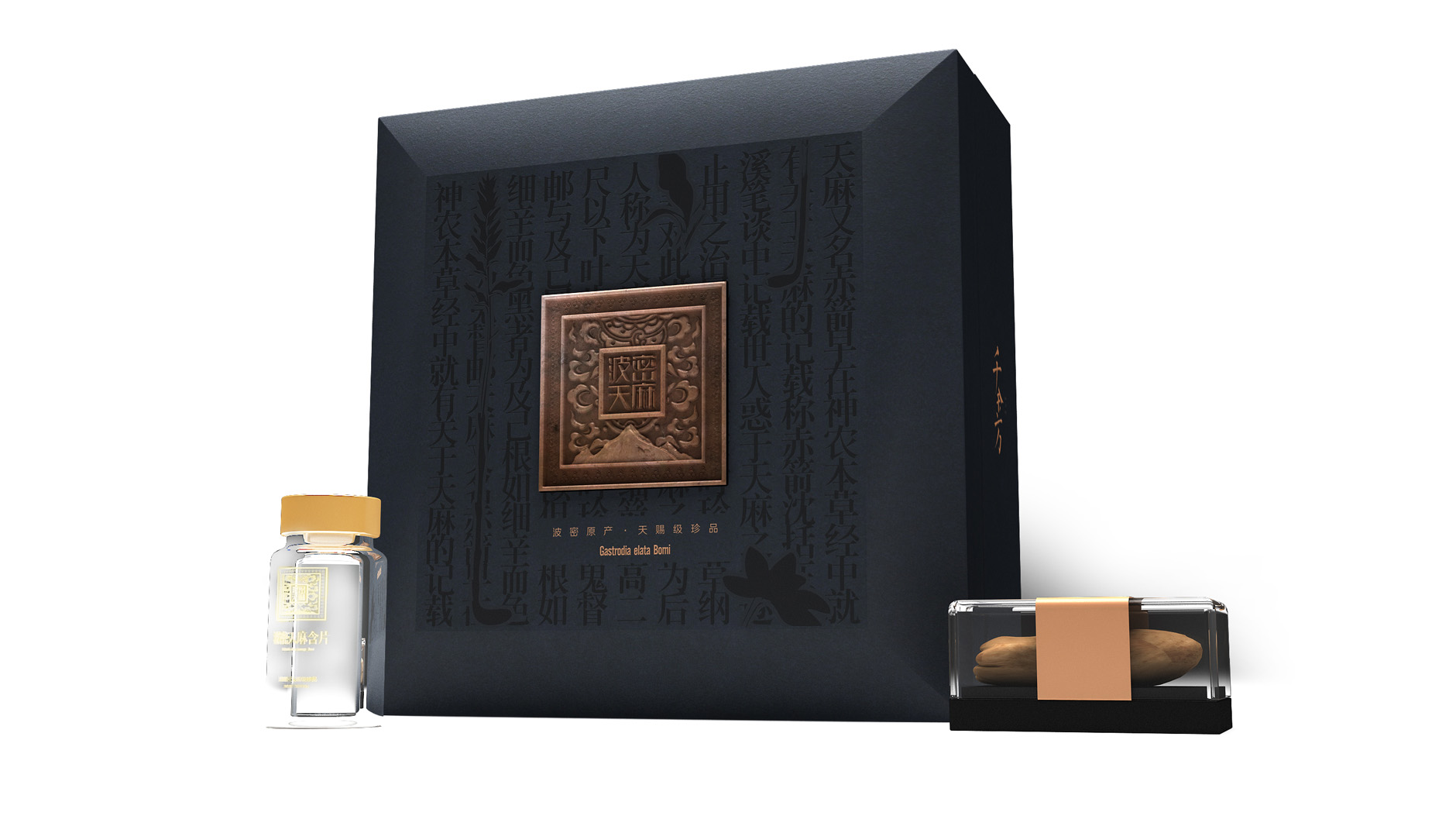 個性化設(shè)計是包裝設(shè)計發(fā)展的又一趨勢