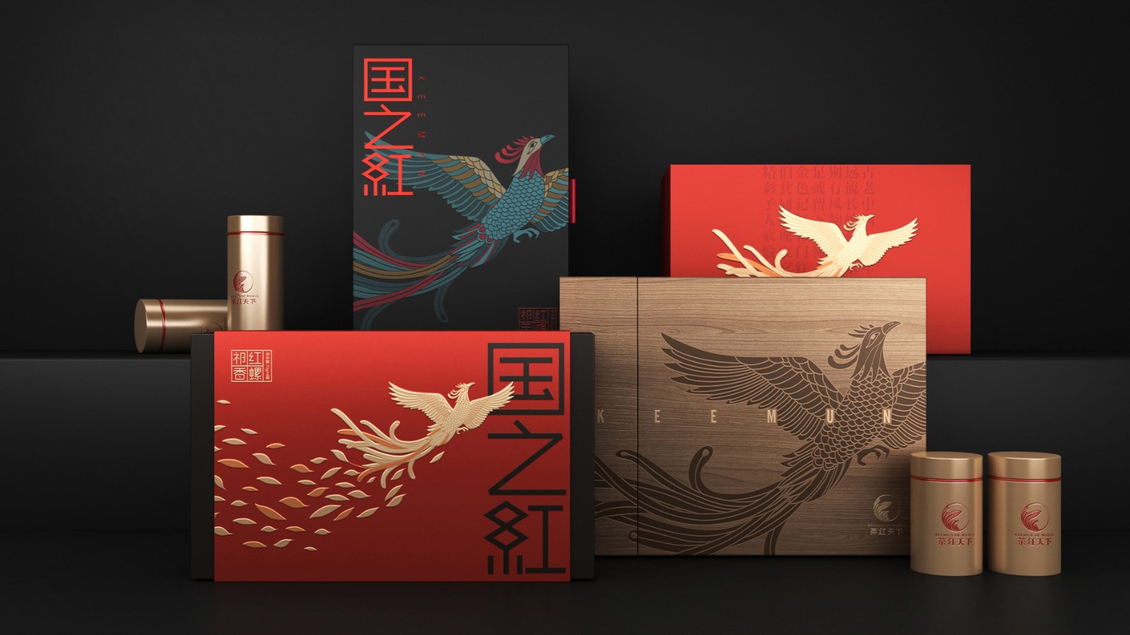 茶葉禮品包裝設(shè)計要突出禮品盒的整體的感覺