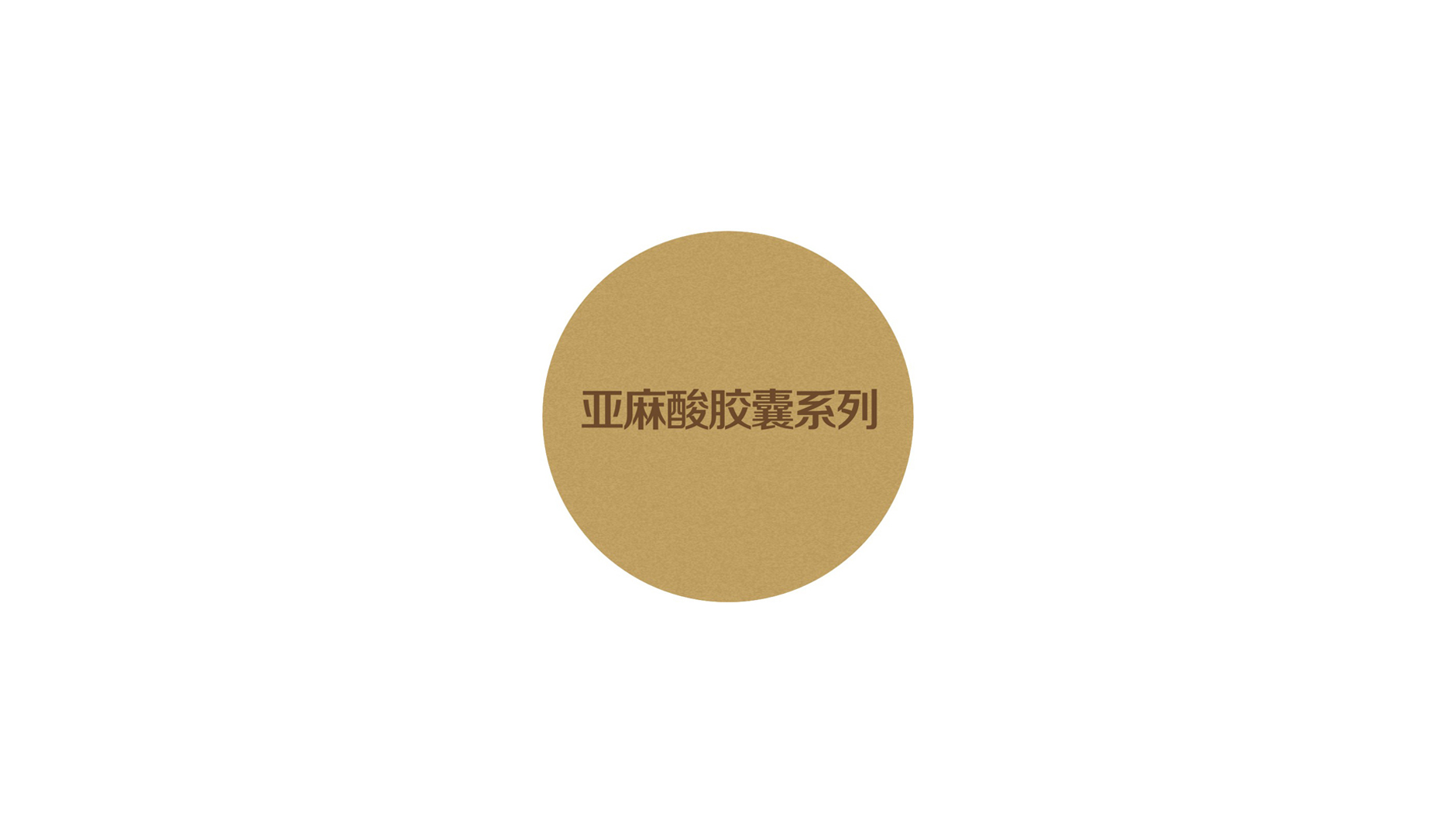 07手提袋-01.jpg