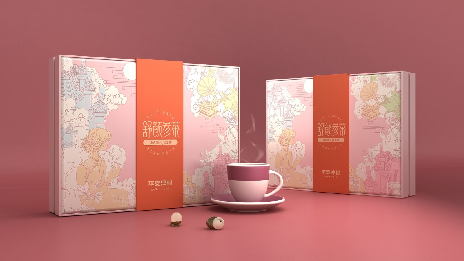 產(chǎn)品包裝設(shè)計是刺激和激勵消費者的有效手段