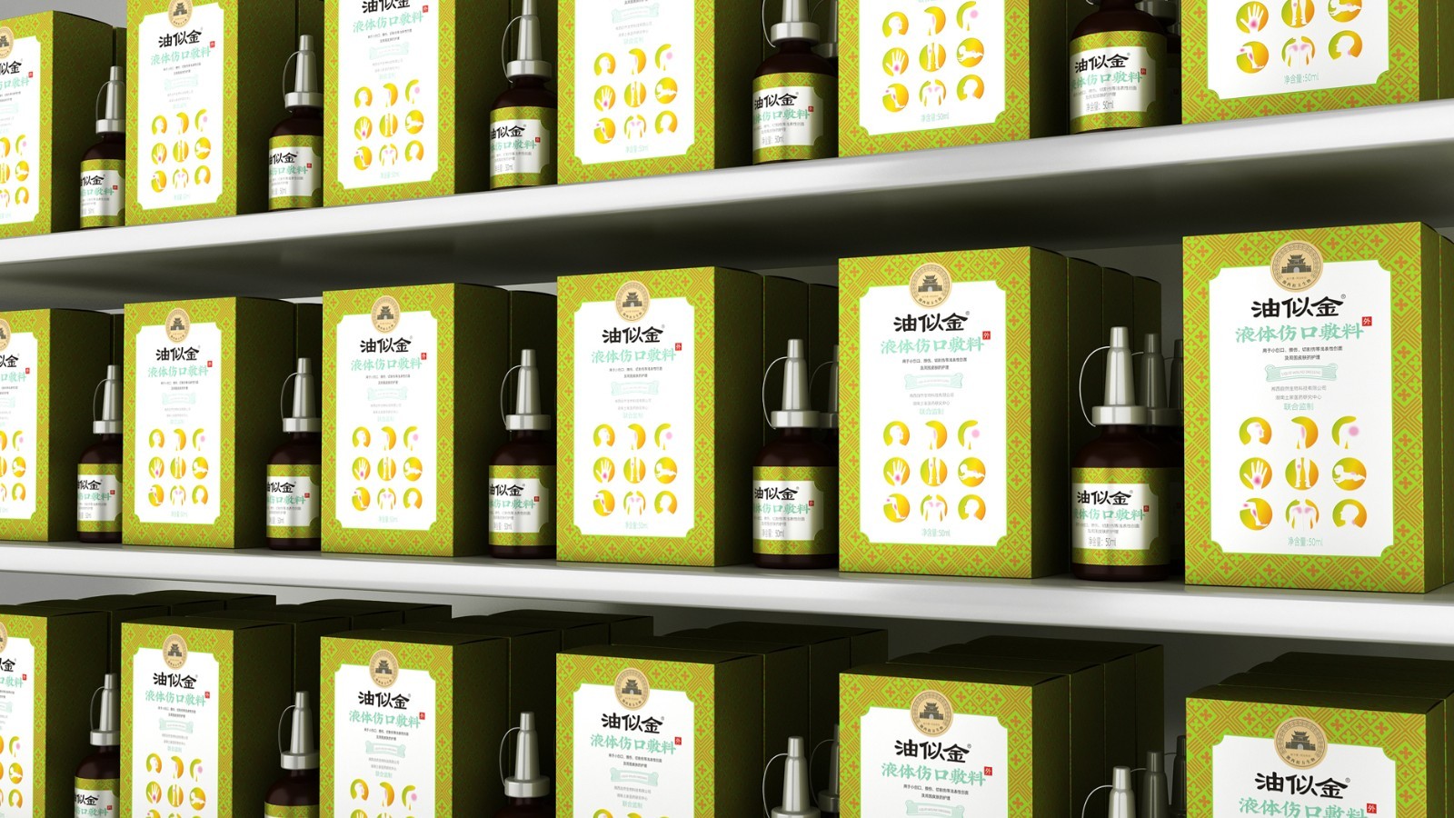 藥品包裝設計中色彩運用的重要性