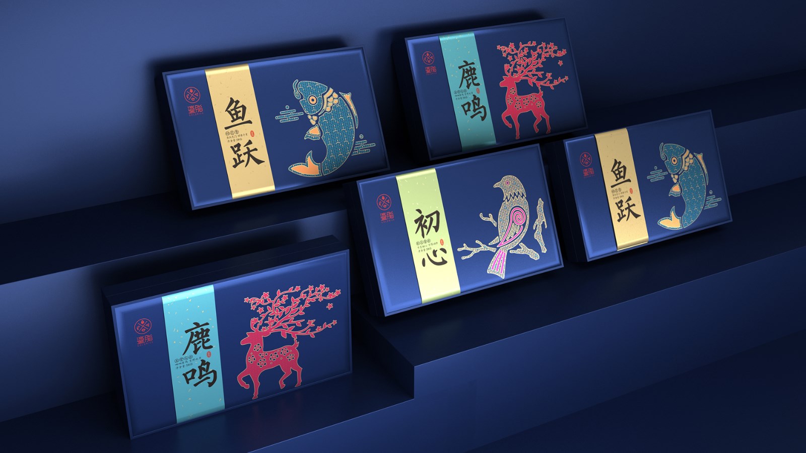 禮品包裝設(shè)計有別于一般商品的包裝