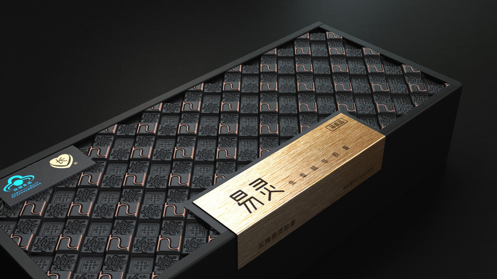 保健品包裝設(shè)計(jì)注重對(duì)人情人性的把握