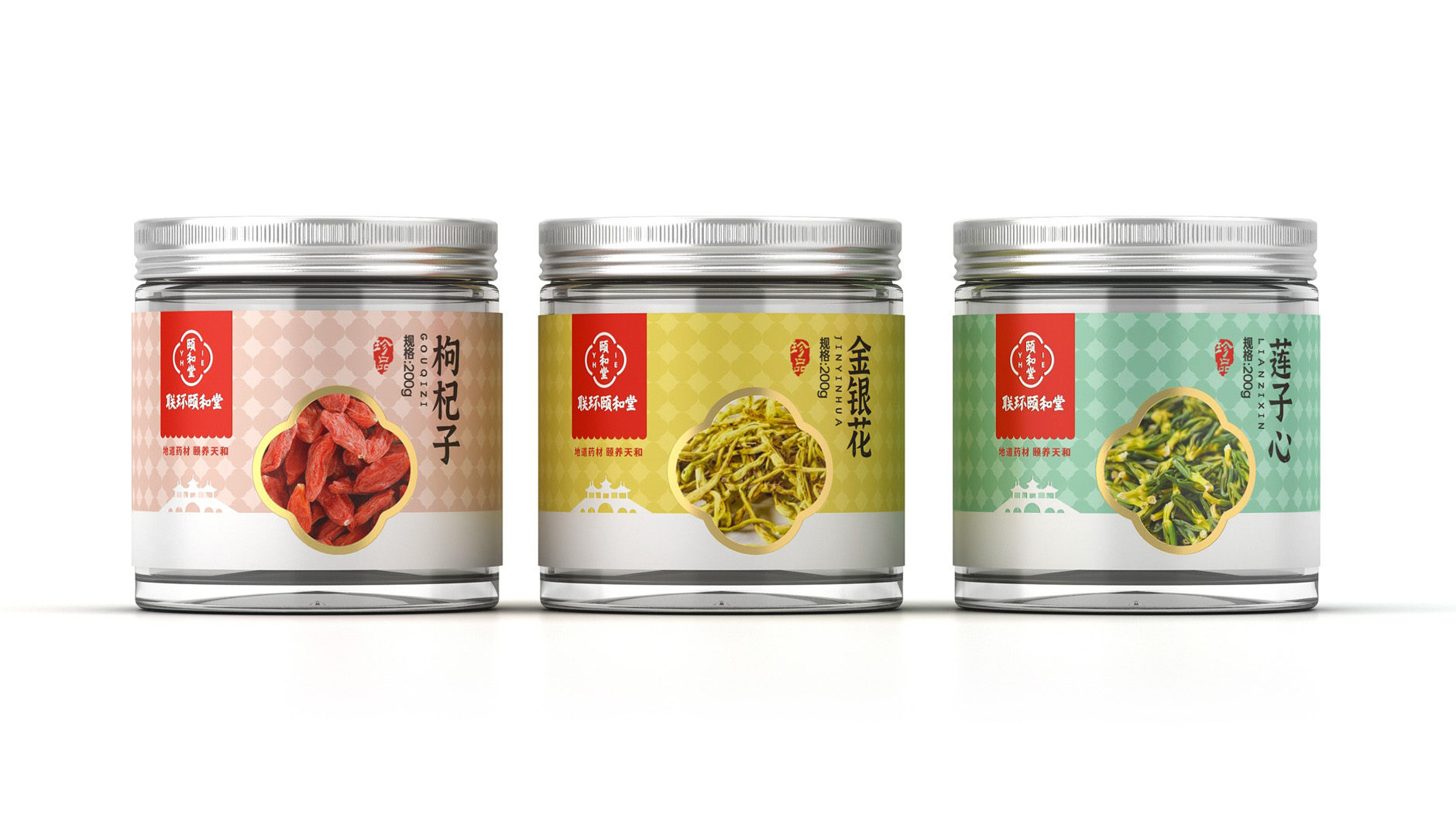 如何設計畫面進行版式構成使用到產品包裝設計中去
