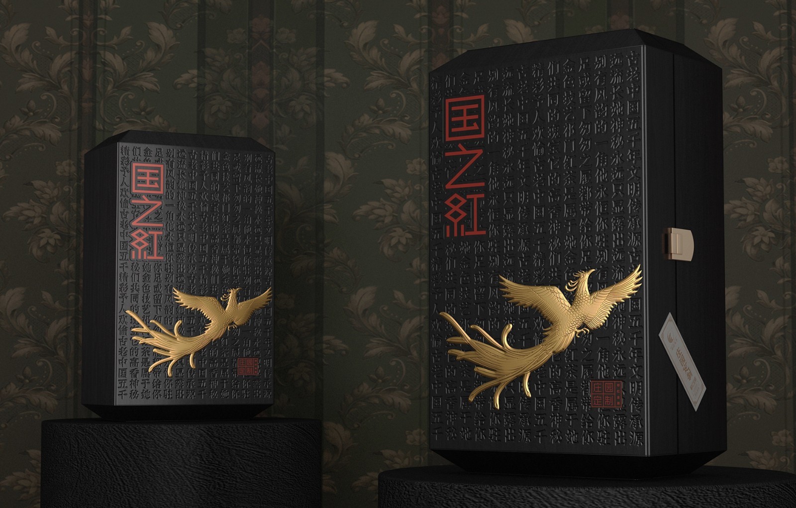 異形禮盒包裝設(shè)計在設(shè)計上要有一定的個性